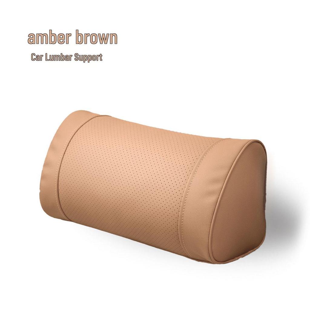 Four Seasons Universal Car Headrest & Lumbar Support Set - Adjustable Neck & Back Pillows.