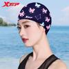 butterfly print silicone cap