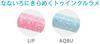 SASAKI Gymnastics Stick Junior Hologram Stick Light Pink X Lilac MJ82H