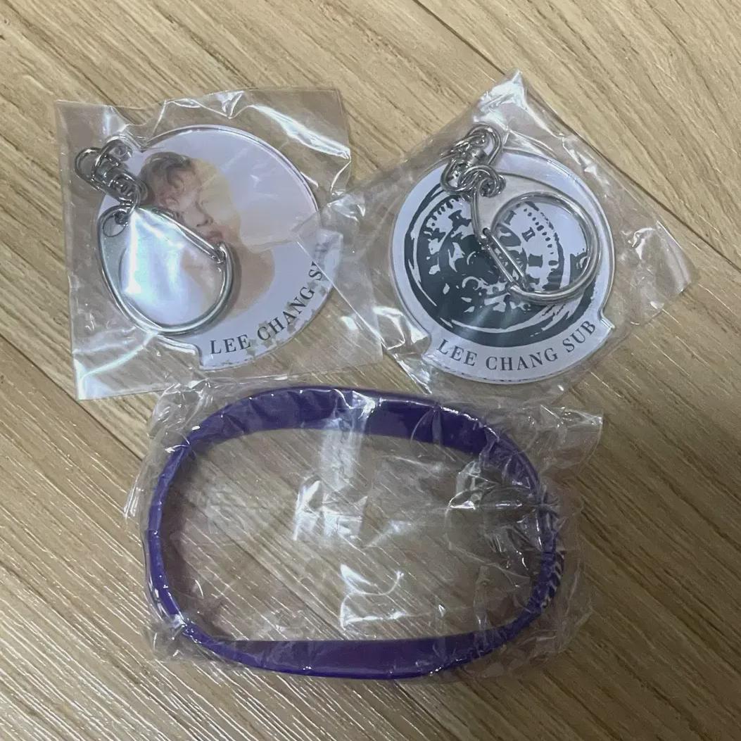 

Btob Lee Chang-seop Japan Concert Goods Key Ring Bracelets Bulk Sale