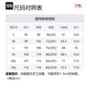Li Ning Knitted Sweatpants Men's Black Blue AKLTB49-1