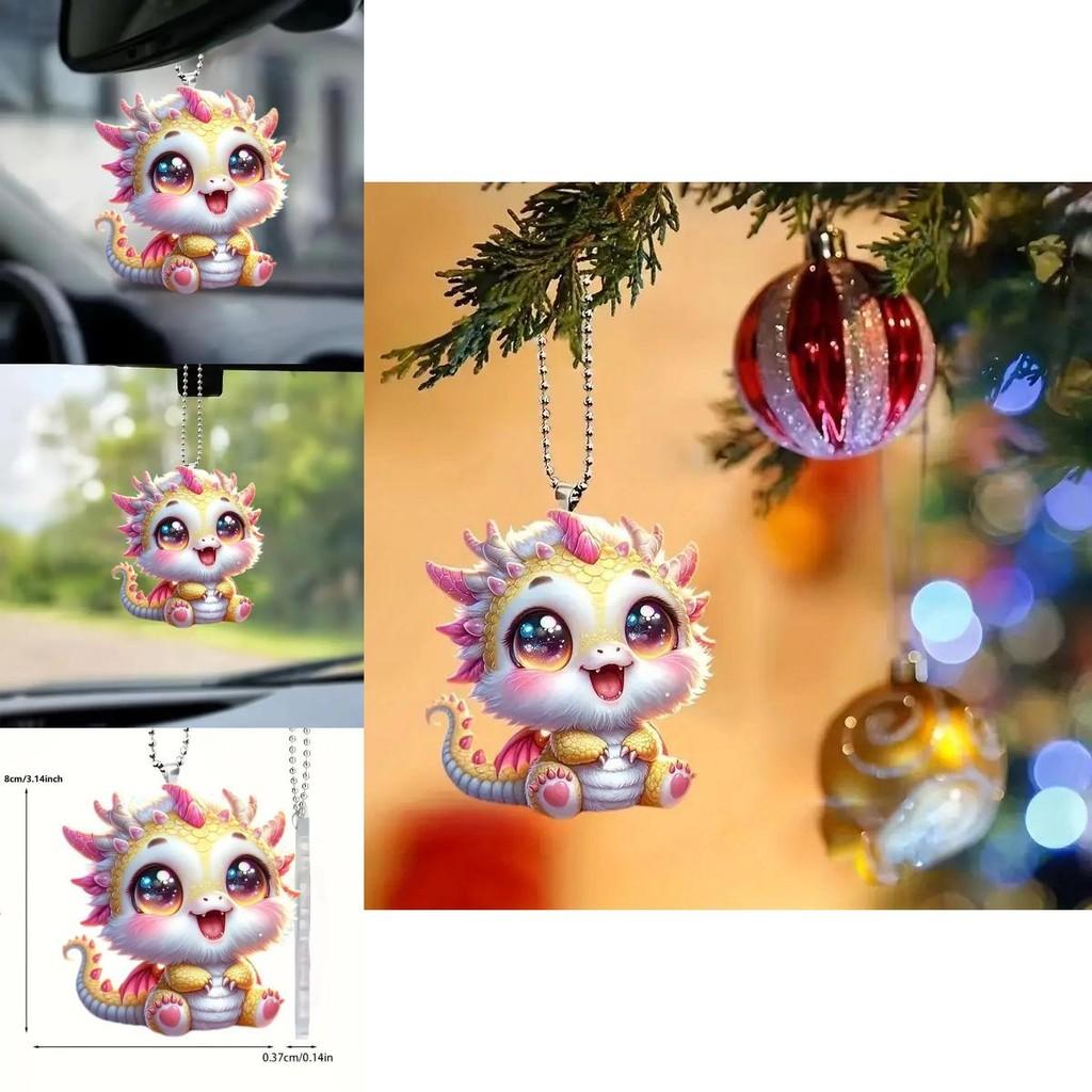 Colorful Cartoon Acrylic Dragon Car Interior Decor Pendant For Rearview Mirror