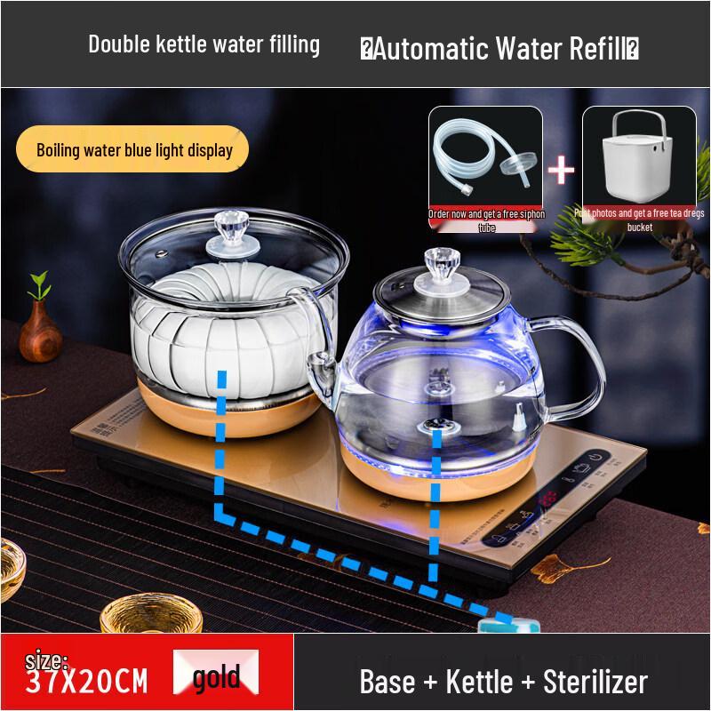 ZISIZ Automatic Electric Tea Maker with Glass Liner