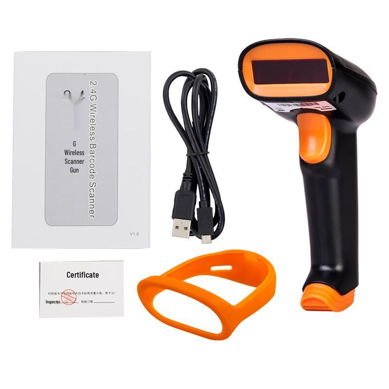 NTEUMM Handheld Barcode and QR Code Scanner