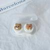 Girls Portable Contact Lenses Box Container Kawai Pink Rabbit Cow Fox Brown Bear Pattern Contact Lens with Tweezer Suction Stick