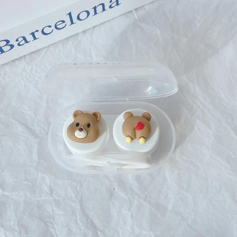 Girls Portable Contact Lenses Box Container Kawai Pink Rabbit Cow Fox Brown Bear Pattern Contact Lens with Tweezer Suction Stick