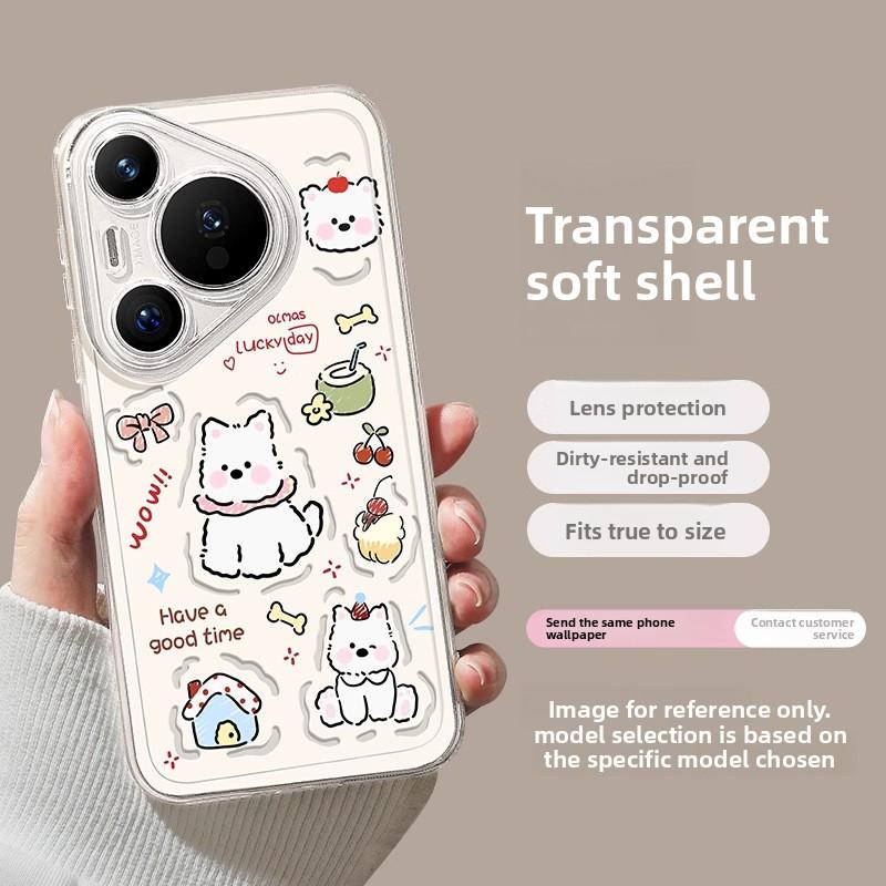 Huawei Pura80 Pro Phone Case New Model P80 Pro+ Transparent Pura70 Super Popular Ultra Puppy P60 Soft Case