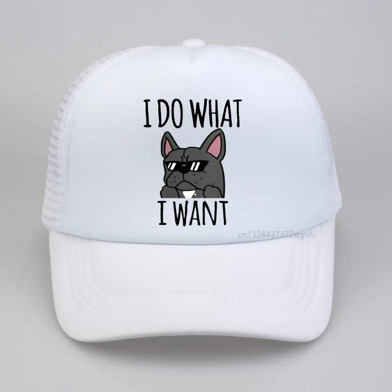 I Do What I Want Funny Standard Poodle Baseball cap fashion Unisex Women summer visor caps summer Mesh Breathable trucker hat