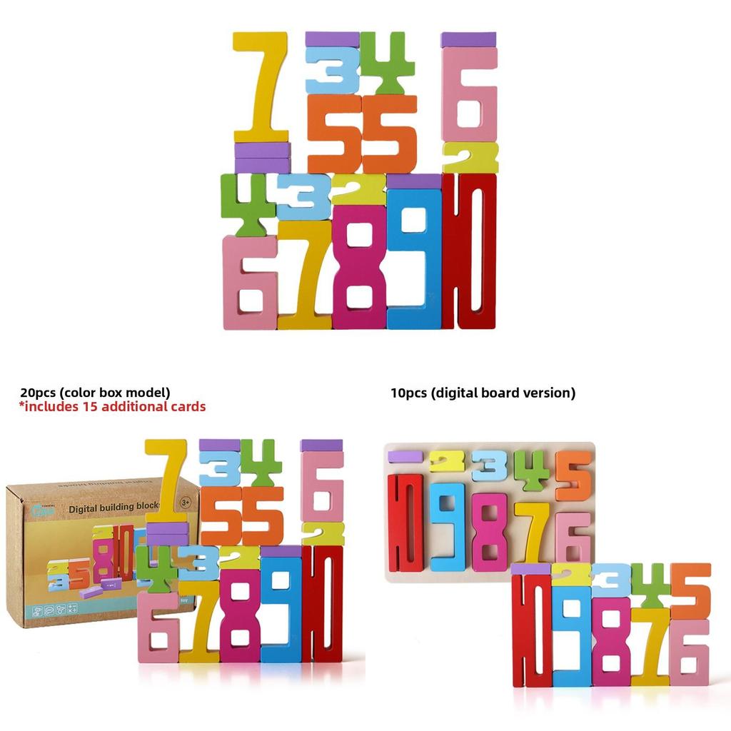 Wooden Childrens Number Building Blocks Math Learning Toy For Early Development