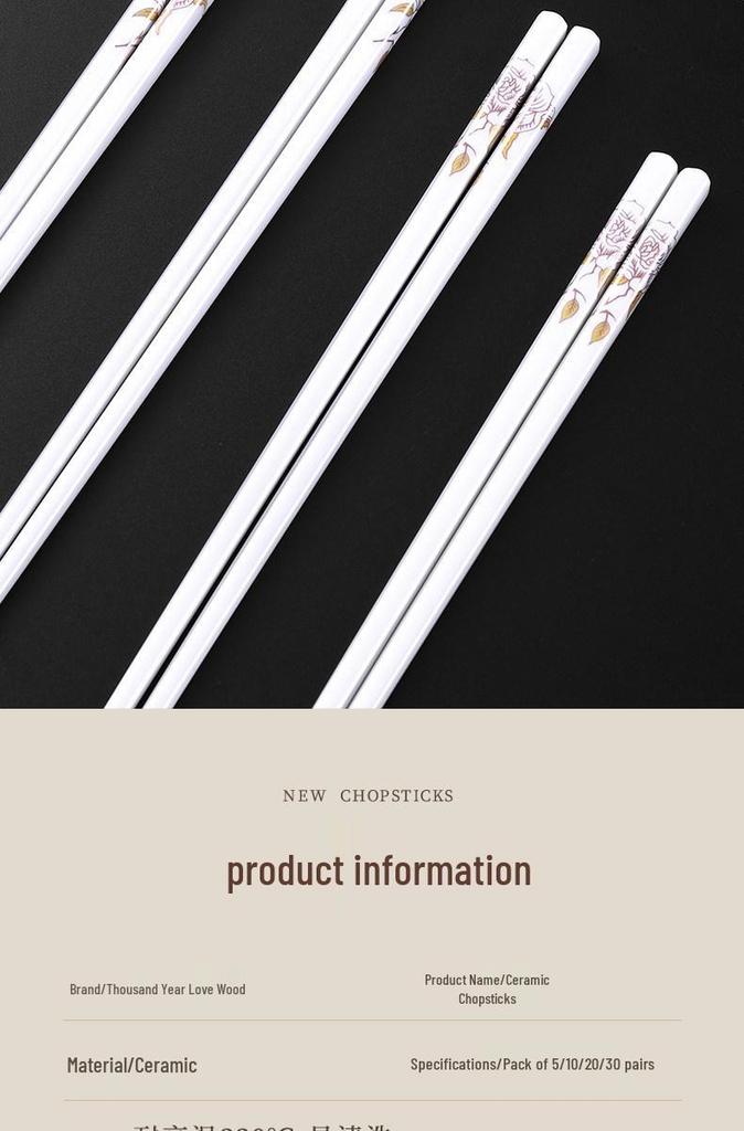 Anti-Slip Ceramic Chopsticks, Mold-Resistant, Easy to Clean, High Temp Resistant, Chinese Style, 10 Pairs