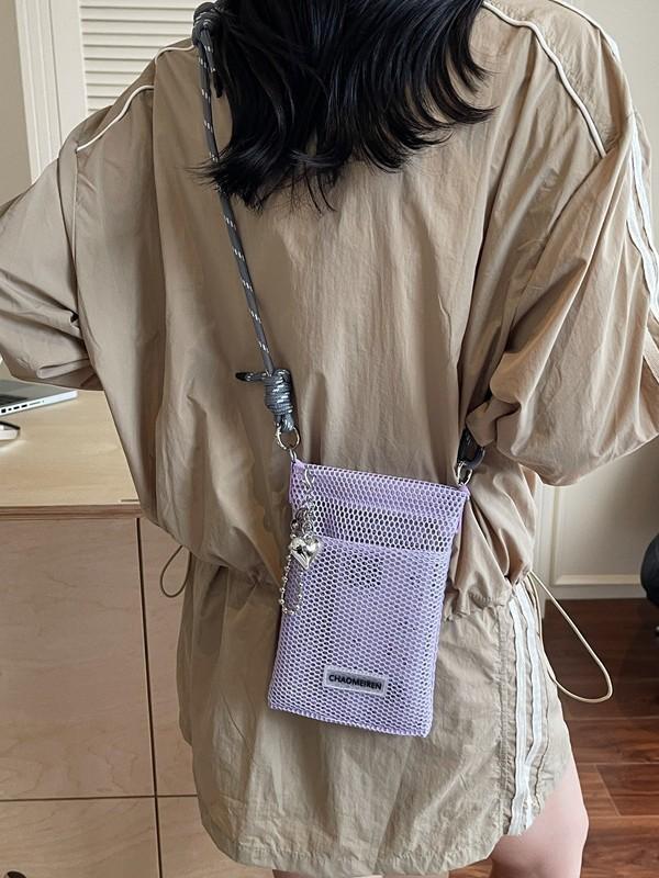 Small Breathable Mesh Bag With Adjustable Strap For Daily Casual Use