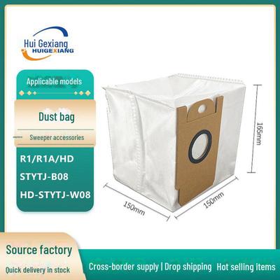 Compatible Dust Bags for Mijia Lydsto R1/R1A Sweeping and Mopping Robots