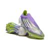 Adidas Adizero F50 Elite Laceless FG Radiant Blaze Pack Men Sneakers Purple Purple-Rush Cloud-White JH7628