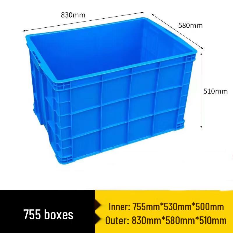 Heavy-Duty Plastic Storage Crate