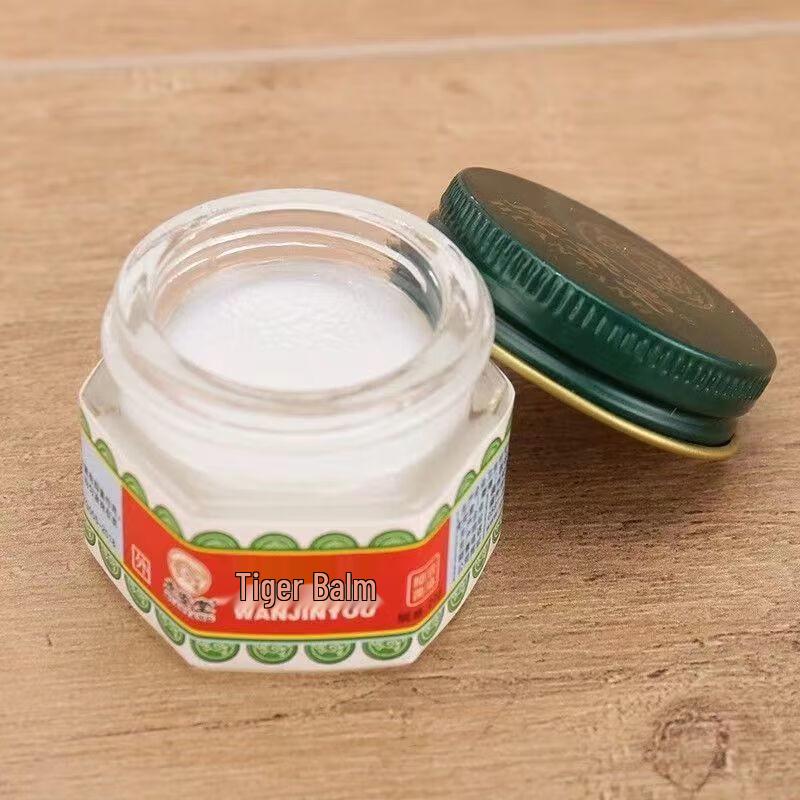 Huan An Tang All-Purpose Ointment