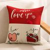 Neuer Taschenkissenbezug Vater und Mutter Buchstabenaufdruck Outdoor Wasserdicht Wohnzimmer Sofa Aufbewahrung Kissenbezug