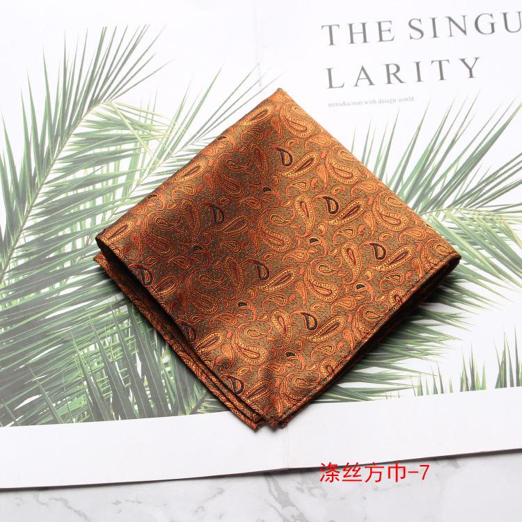 Men'S Pocket Towel, Wedding Business Suit Shirt, Pocket Towel, Square Towel, Chest Towel, Handkerchief.