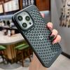 Heat Dissipation Shockproof Phone Case For iPhone 15 14 13 12 11 Pro Max Hollow Cold-Cut Lens Protection Anti-Fall Cover Funda