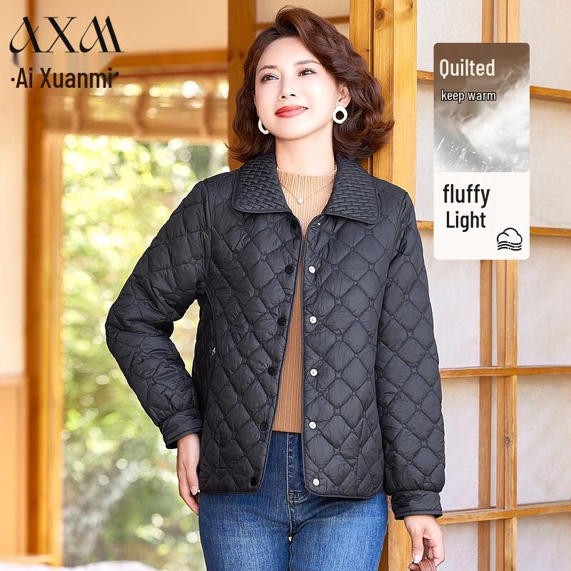 

AIXUANMI Women s Mid-Aged Winter Padded Jacket 3XL