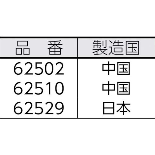 Shinwa Sokutei Free Gold Measurer 30cm 62510