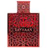 Dubai Style Unisex Perfume, High-Quality Mesh Hollow-Out Design, Long-Lasting Fragrance, Cross-Border Live Stream Hot Sale less