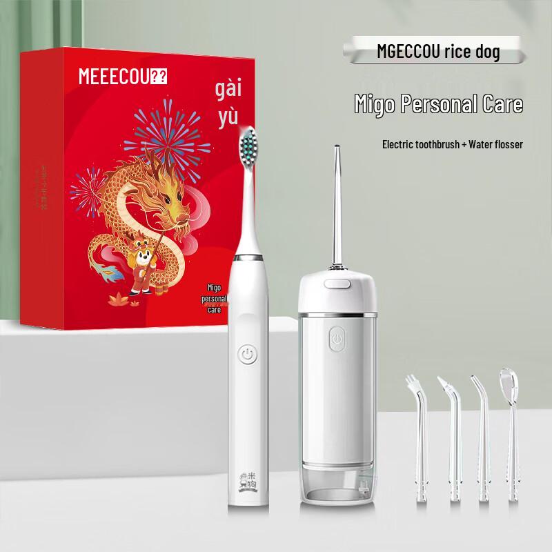 

Migeer MC522 Electric Toothbrush & Oral Irrigator Set