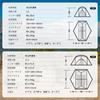 Naturehike Official UL Freestanding Tent Mongar Person Double Wall 15D Nylon Water Pressure Resistance 1500mm Waterproof Windproof Breathable Solo Duo