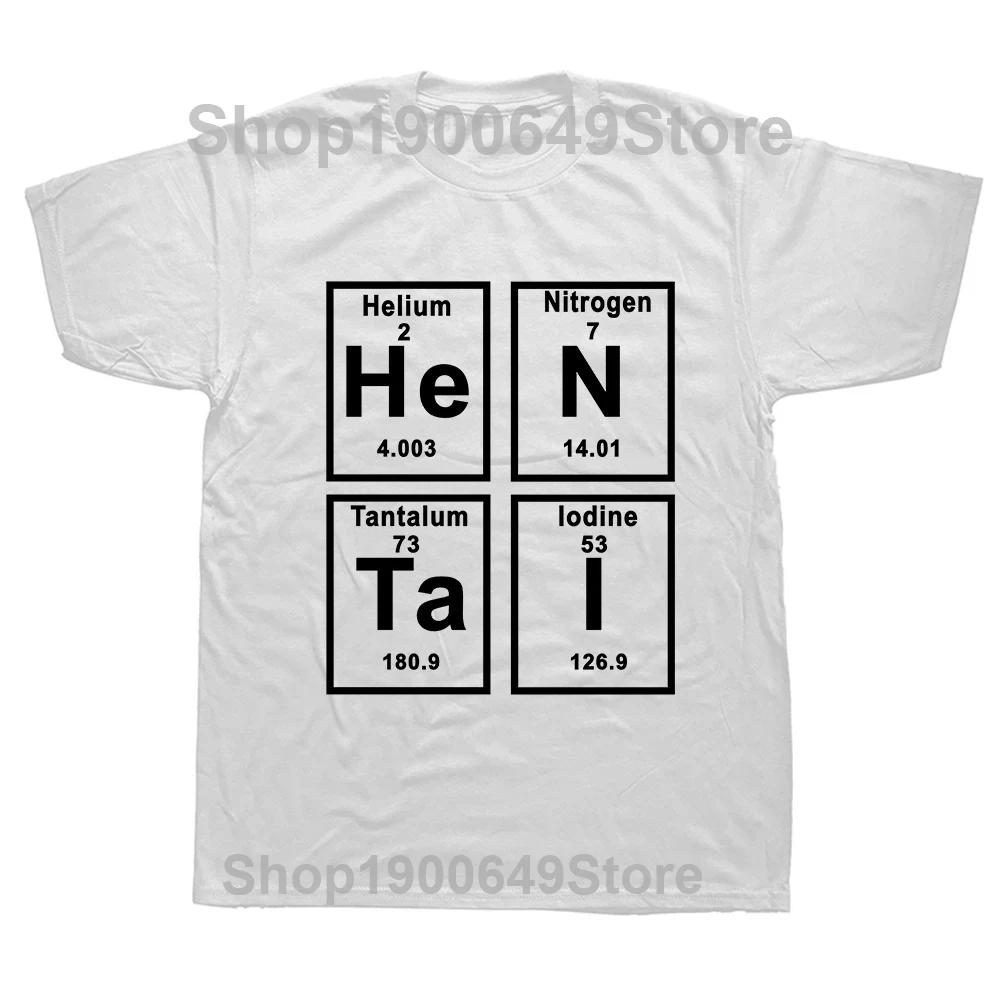 Funny Periodic Table Hentai T Shirts Graphic Cotton Streetwear Short Sleeve ONeck Harajuku Tshirt Mens Clothing