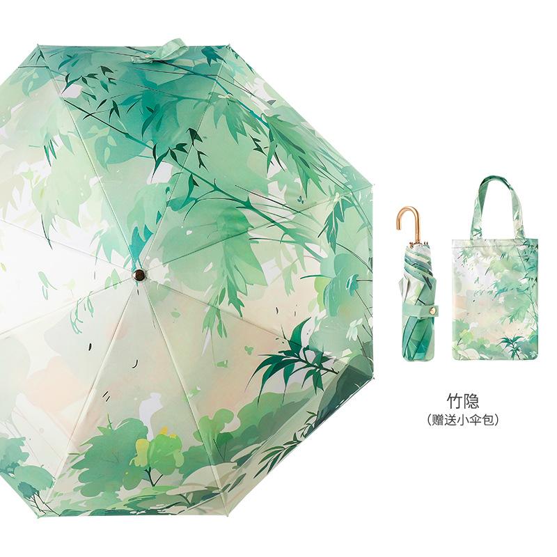 New three-fold gold curved hook fresh color glue sunscreen UV protection sun umbrella Korean women parasol umbrella