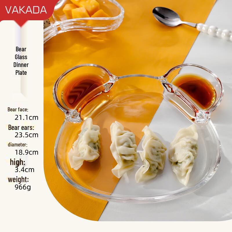 VAKADA Glass Snack & Dried Fruit Serving Platter