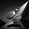 Car Key Fob Cover Case Leather For Changan Deepal S07 S05 Premium Electric Vehicle Key Case Protector Shell Buckle Cover