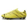 Puma Attacanto Comfortable Lightweight FG AG Artificial Grass Soccer Shoes Men Soccer Shoes Yellow Black 107477-02