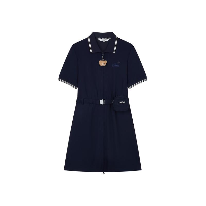 Teenie Weenie Bear Cartoon Mid-Length Dress