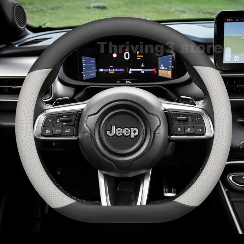 Leather Car Steering Wheel Cover For JEEP Avenger 4XE 2023-2026 Covers For Covers Auto interior JEEP Avenger 2025 Accessories
