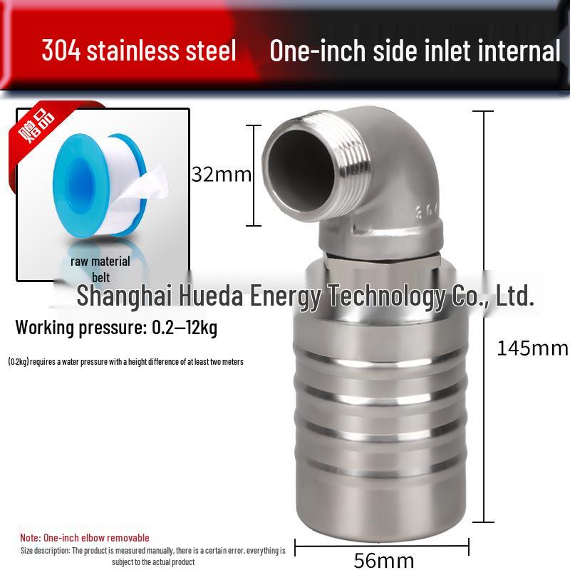 Stainless Steel Water Level Control Float Valve and Switch