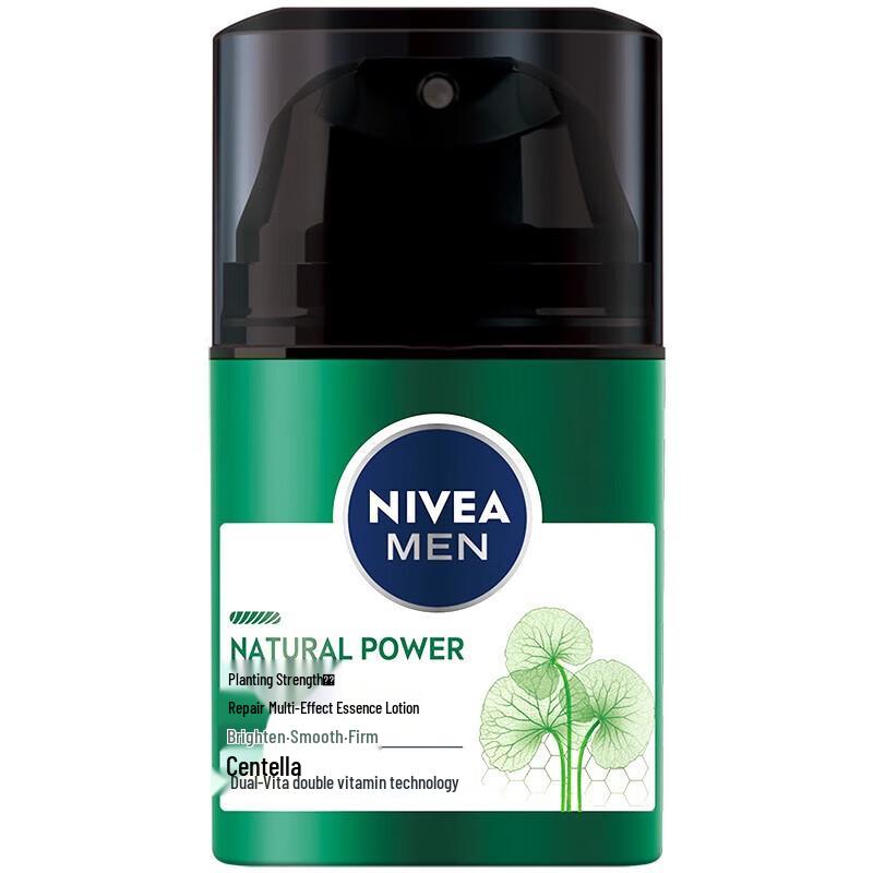 Набор для ухода за кожей Nivea Men Centella Multi-Effect Repair