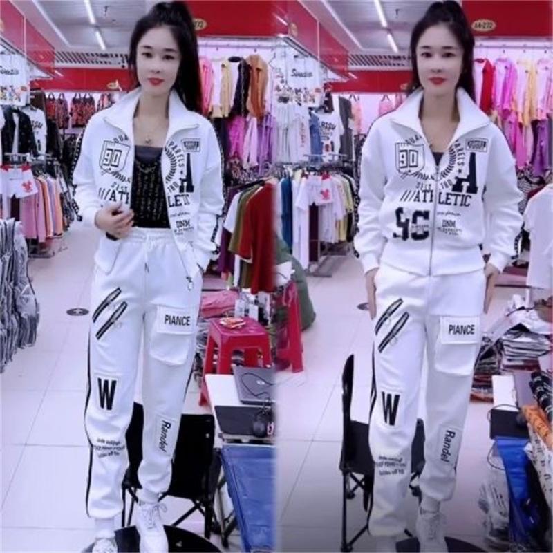 

Женский спортивный комплект весна/осень: Кардиган на молнии + Брюки в стиле рабочей одежды Повседневный комплект из двух предметов XS белый