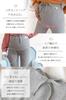 Comfortable Maternity Stretch Relaxed Suitable for Postpartum Wear Dark [QQOLi] Leggings, Spats, Pants, Fabric, Fit, (JP, Alphabet, XL, Gray)