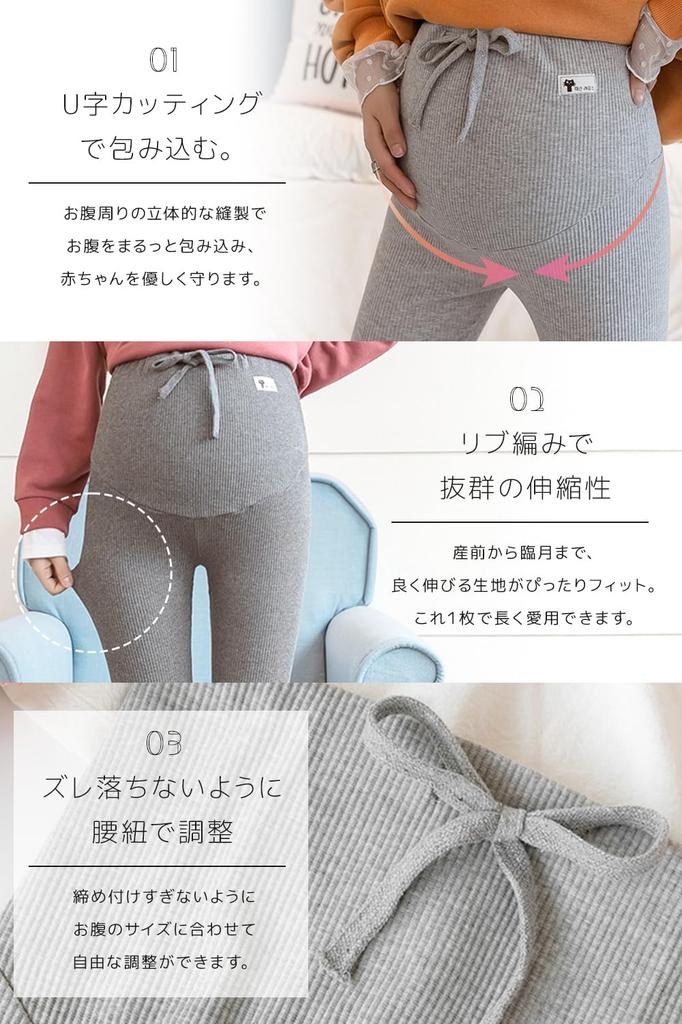 Comfortable Maternity Stretch Relaxed Suitable for Postpartum Wear Dark [QQOLi] Leggings, Spats, Pants, Fabric, Fit, (JP, Alphabet, XL, Gray)