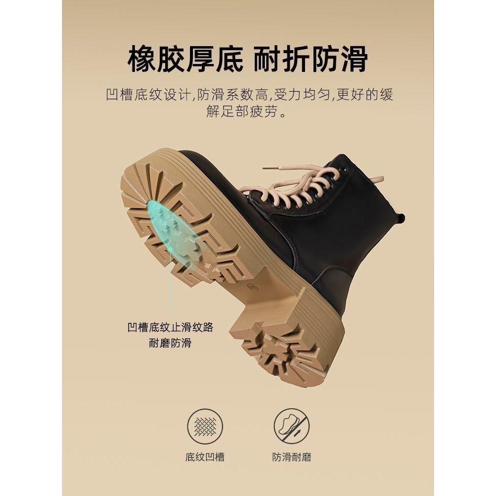 Martin boots women's 2025 autumn new heightened platform short boots British wind non-slip handsome small boots