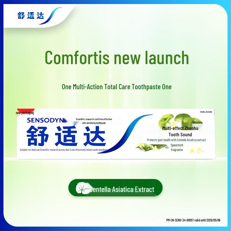 Sensodyne Multi-Action Whitening Toothpaste