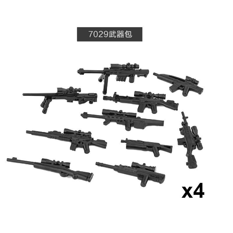 Andra världskriget Militära Vapen Byggklossar Armé Soldater Figurer 98K MG34 MG42 PPSH Vapenbälte Tillbehör Klossar Leksaker För Barn