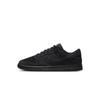Dunk Low SE Triple Black Unisex Sneakers IB6651-001
