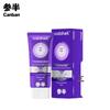 NYSCORP Professional Whitening Toothpaste