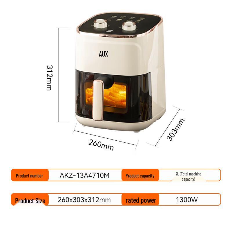AUX 7L Visible Air Fryer