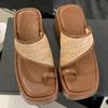 Fashion High quality woven clip toe platform sandals women Fashion Square Toe wedges Slide Sandal Simple comfortable non-slip beach shoe