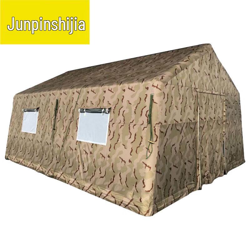 Heavy-Duty 30 sqm Inflatable Emergency & Construction Tent