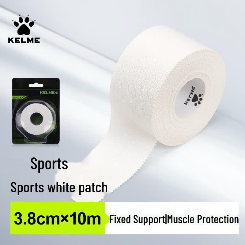 Дышащая белая спортивная лента KELME для поддержки суставов и мышц