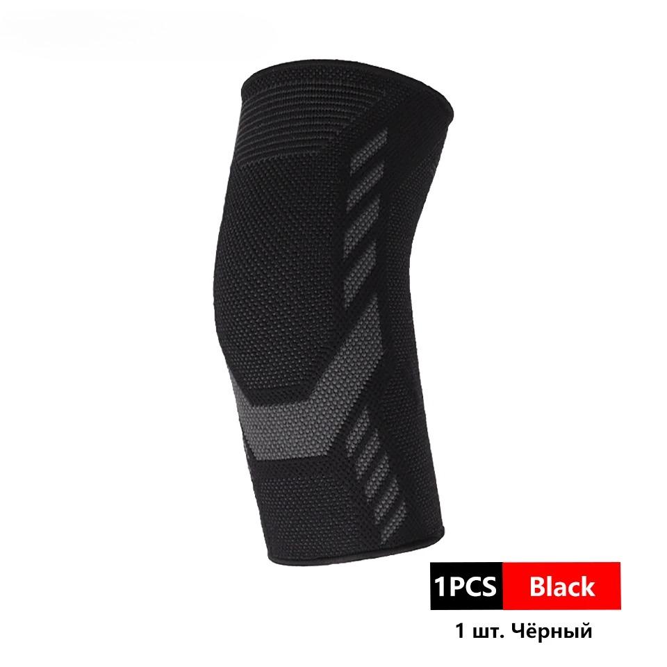 1Pcs Elbow Support Elastic Gym Sport Elbow Protective Pad Absorb Sweat Sport Basketball Volleyball Tennis Arm Sleeve Elbow Brace