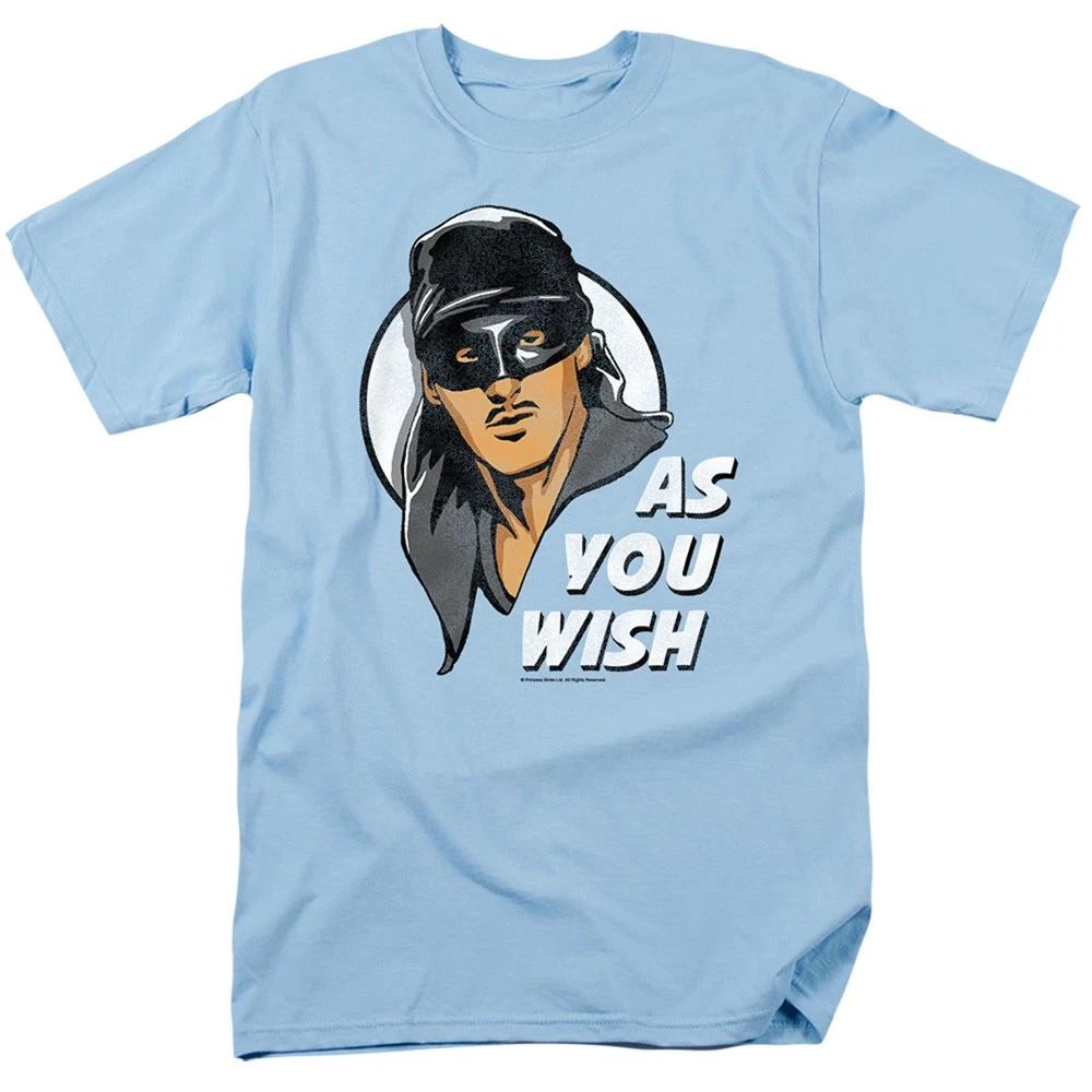 Princess Bride - As You Wish #2 - Unisex Short Sleeve Children s T-shirt - Blue 160